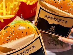 -麦当劳(哈西万达店)