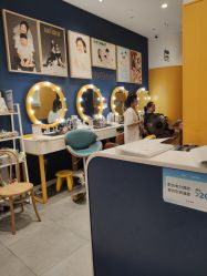 -海马体家庭照相馆(杭州远洋乐堤港店)