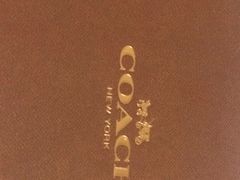 -COACH蔻驰(德基广场店)