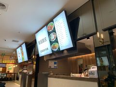 -聚园面庄(新光天地店)