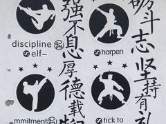 -广州市紫泥堂文化创意园景区