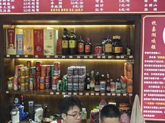 -杭嘉湖咬强羊肉面馆(永兴路总店)