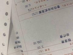 -赫尔森口腔·牙齿种植修复