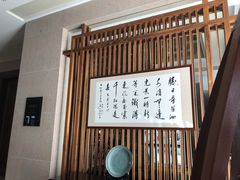 -桃源咖啡厅(武夷山大红袍山庄店)