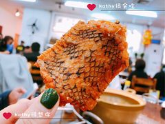 -飞尝蚝·顺德菜·鱼生(顺德总店)