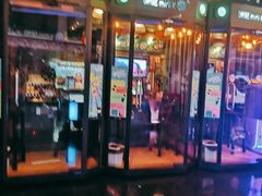 -真快活Coohoo Max(银泰创意城店)
