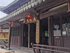 -江心屿景区
