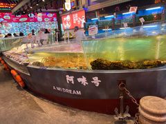 -王庄阿咪海鲜大排档(象园店)