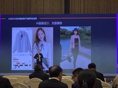 -昆山皇冠国际会展酒店