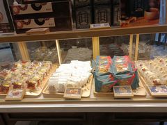 -陕拾叁(袁家村店)