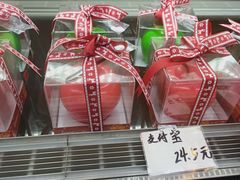 -甜星Star面包生日蛋糕(北坦店)