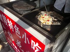 -孙氏梅花糕(马台街)