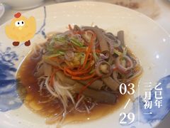 -广州酒家(昌岗地铁站店)