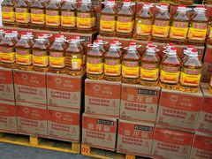 -永辉超市(鲁谷店)