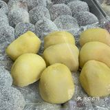 ️哈尔滨食品厂 推荐：西番尼、椰丝排、杏桃排