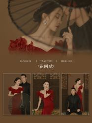 -薇阁创影·仪式感珍藏影像