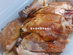 百味鸡-紫燕百味鸡(明湖店)