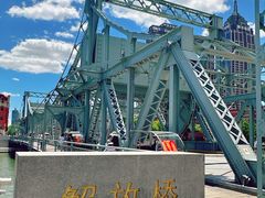 -天津五大道文化旅游区