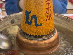 -庭院·冰煮羊·铜锅涮肉(西单店)