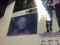-华星冰室(湾仔店)