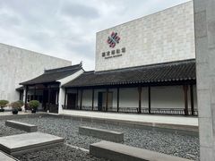 -嘉定博物馆