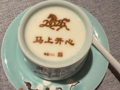 -星·South Beauty·俏江南(国贸店)