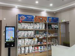 -瑞鹏宠物医院·骨外科·心肾科·肿瘤科(九亭店)