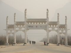 -少华山国家森林公园