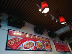 大堂-重庆烧鸡公火锅(簋街店)