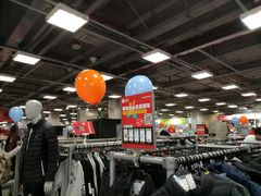 -上品折扣(回龙观店)