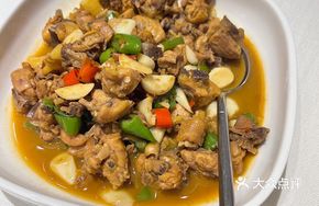 Stir-Fried Stone Chicken