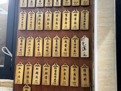 -万寿斋(山阴路店)