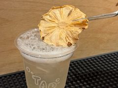 -山形面包店