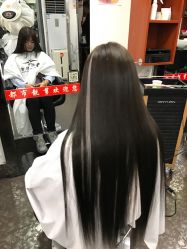 -都市靓剪烫染沙龙