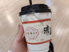 -香港鸳鸯王(西湖路店)