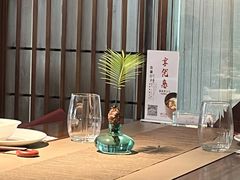 -梅花境(万科店)