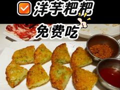 -犇鼎牛潮汕牛肉火锅(新辰里学清路店)