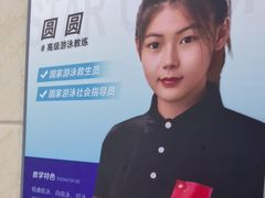 -小蓝鲸游泳培训基地(积水潭店)