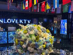-INLOVE KTV(新天地店)
