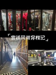 点击看大图 -鼎极摄影(世纪金源店)