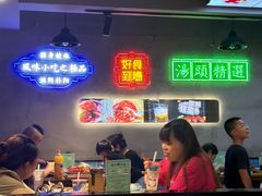 -在老街·淮安大排档·甜麻干煸龙虾·烧烤(河下古镇店)