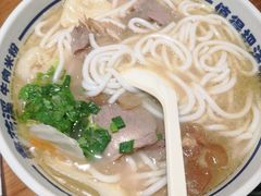 -苏州现代传媒广场商业