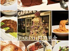 -CAPARESH開府莱舍(望京金辉店)