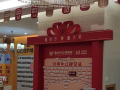 -佛山中大口腔医院·市二级口腔专科医院