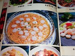 -拱北楼(皇亭广场店)