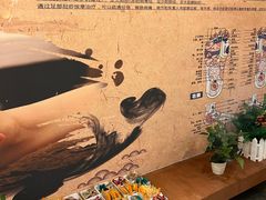 -御境SPA休闲会馆