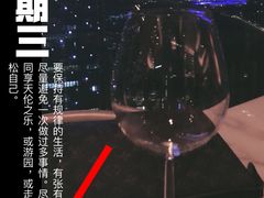 -广州四季酒店·意珍·意式自助餐