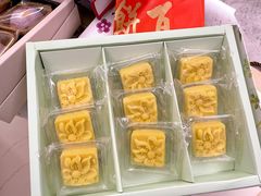 -百饼园(南后街店)