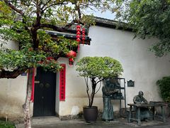 -三坊七巷历史文化街区