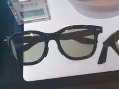 -鹰巢数码EAGLE’S NEST(燕莎店)